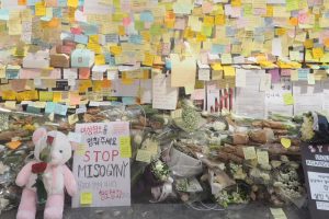 Read more about the article 韓国現代思想と運動の諸断面　第１回／影本剛