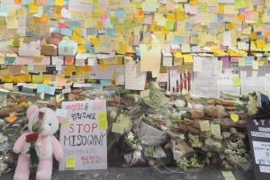 韓国現代思想と運動の諸断面　第１回／影本剛